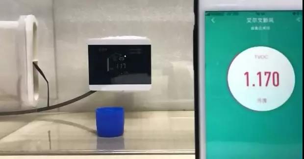 一分钟实验：Airwin新风TVOC净化能力模拟演示！(图5)