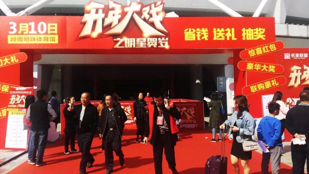 大开眼界！艾尔文佛山开启“年度大戏”，新风系统备受关注!(图1)