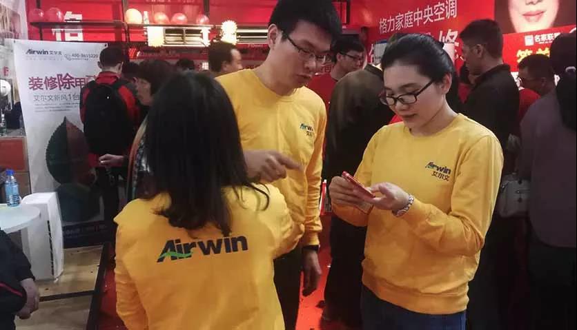 大开眼界！艾尔文佛山开启“年度大戏”，新风系统备受关注!(图11)